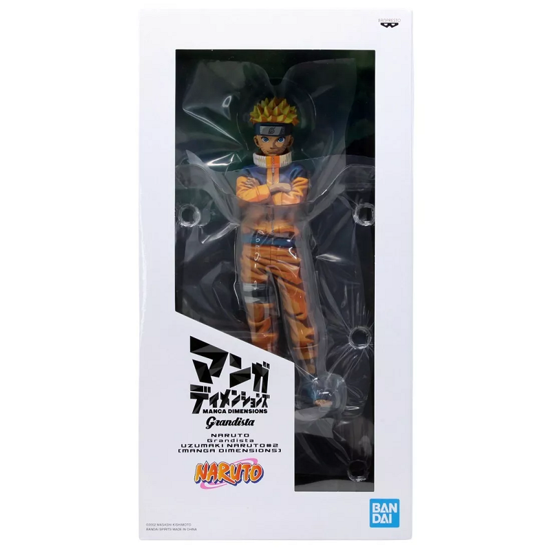 NARUTO UZUMAKI #2 MANGA DIMENSIONS GRANDISTA STATUE